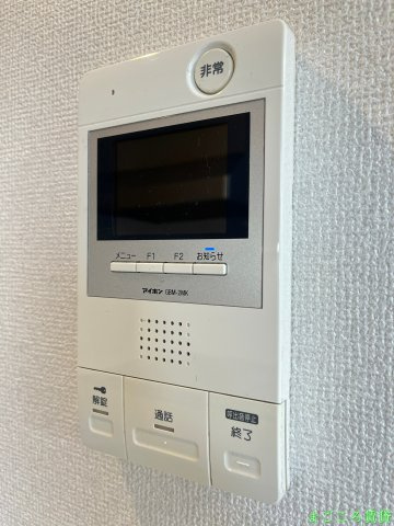 【セキュリティ】 | メビウス難波WESTレジデンス
