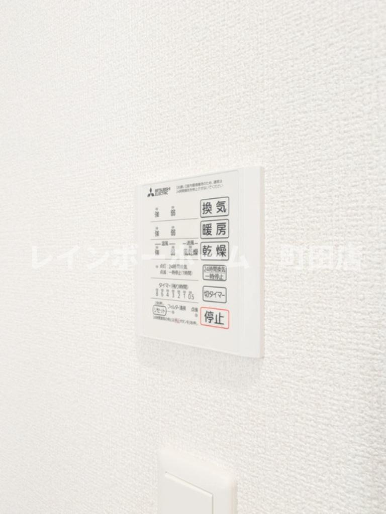 アメティスタ相模が丘※初期費用分割あと払いサービス利用可能物件の設備
