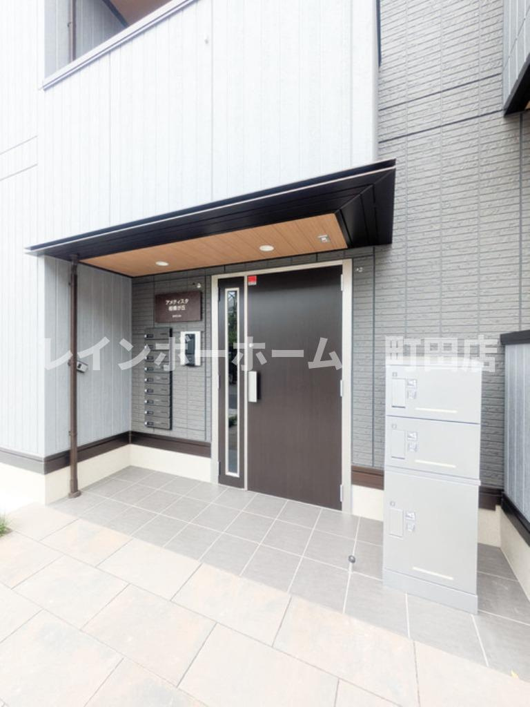 アメティスタ相模が丘※初期費用分割あと払いサービス利用可能物件のエントランス