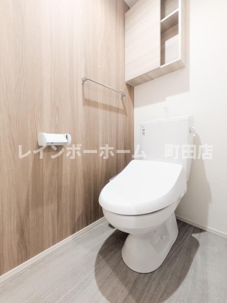 アメティスタ相模が丘※初期費用分割あと払いサービス利用可能物件のトイレ
