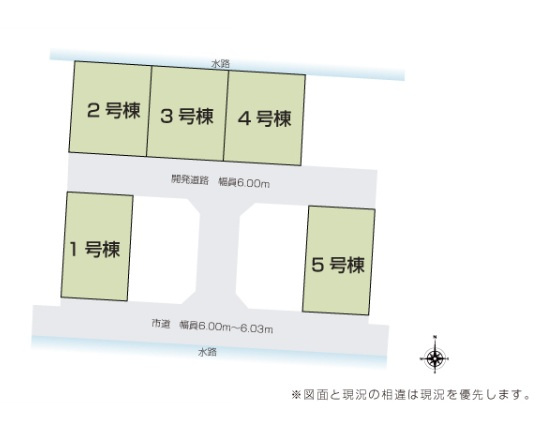 【区画図】の画像