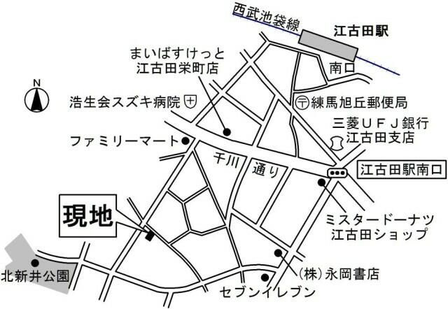 プラムガーデンの周辺