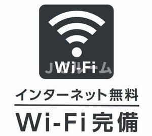 エクセレンスの省エネ性能ラベル