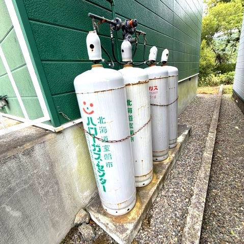 クリーンコーポ藍のその他