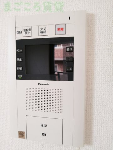 【セキュリティ】 | クリスタルグランツ大阪センターst