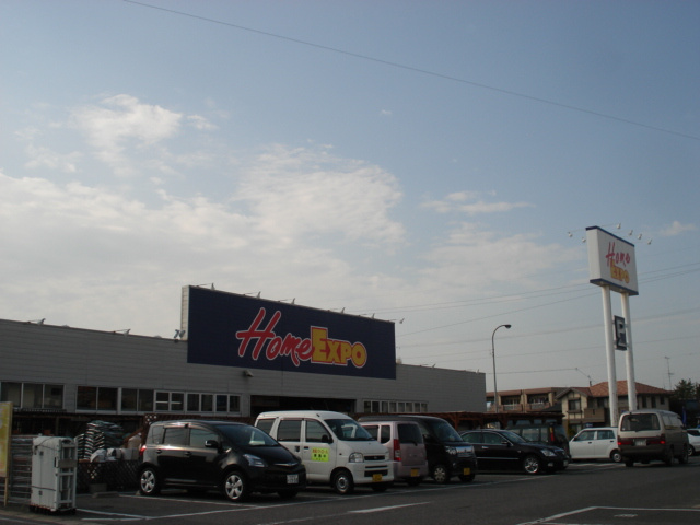 セレーノ向陽　　　刈谷市近郊の賃貸はクラスホーム刈谷店の周辺|ホームエクスポ（ホームセンター）まで640ｍ