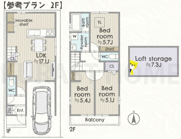 京都市右京区太秦蜂岡町　建築条件付き土地の参考プラン