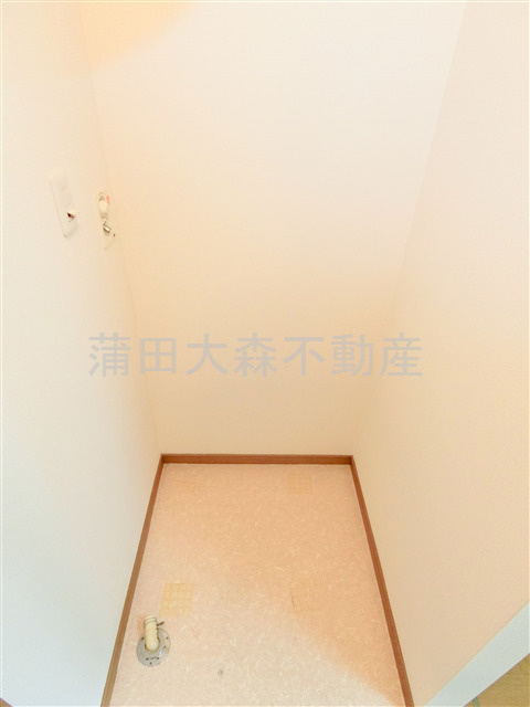 ハピネス蒲田の設備|室内洗濯機置き場