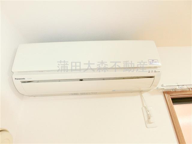 ハピネス蒲田の設備|エアコン
