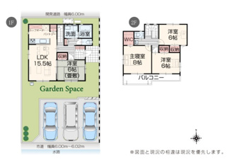 【間取り】 | 岐阜市東鶉5丁目新築建売全5棟！お車並列3台可能！南道路で日当り良好♪全棟オール電化住宅！ | 岐阜市東鶉5丁目新築建売全5棟！お車並列3台可能！南道路で日当り良好♪全棟オール電化住宅！