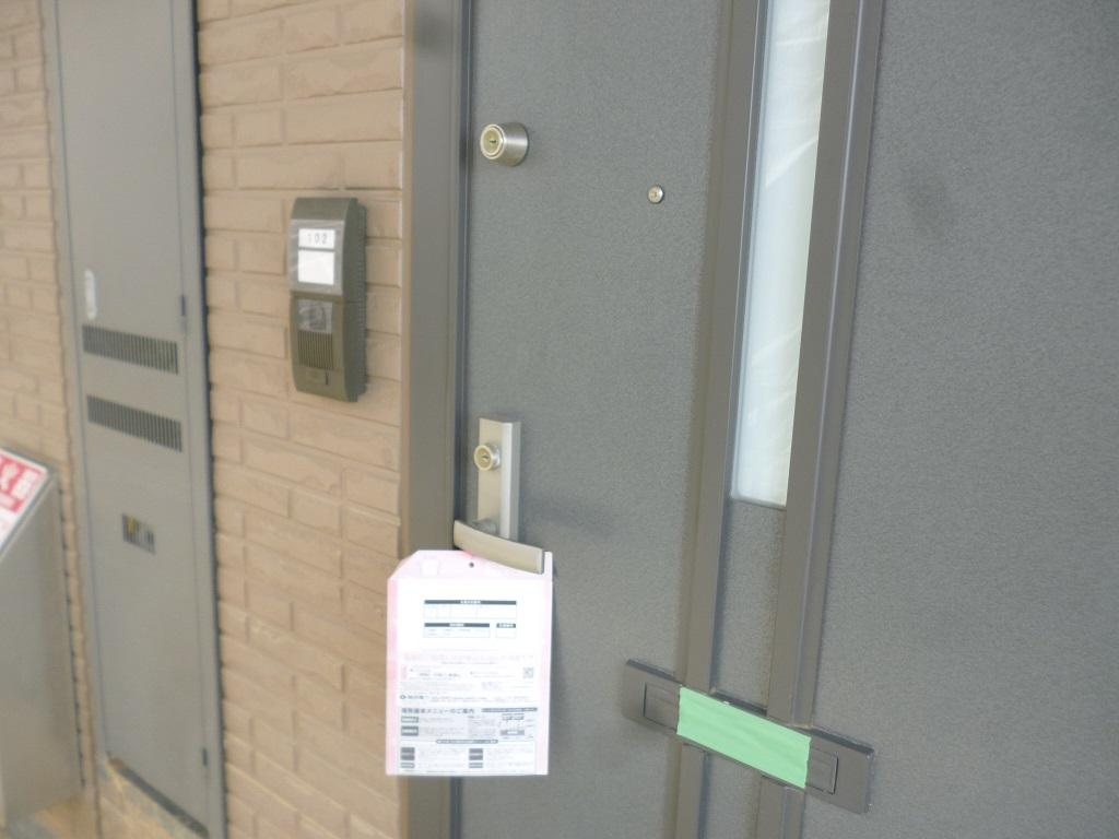 福知山市字堀のアパートのエントランス|角部屋で騒音も安心ですね◆
