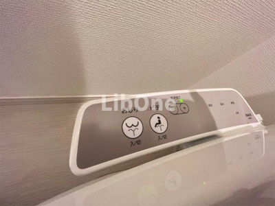 【設備】 | リブリ・ル・シェノン