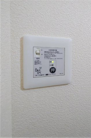 ガナールＡの設備