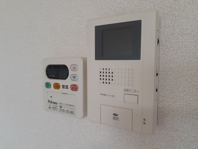 アイリー　ブルーの設備
