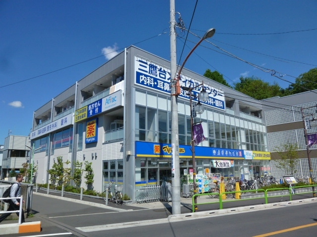 キャッスル２１のその他|三鷹台メディカルセンター
