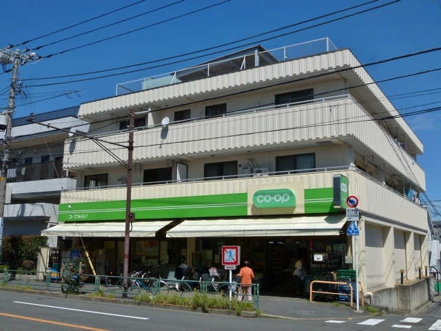 キャッスル２１のその他|ミニコープ松庵店