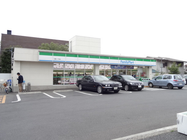 キャッスル２１のその他|ファミリーマート松庵一丁目店
