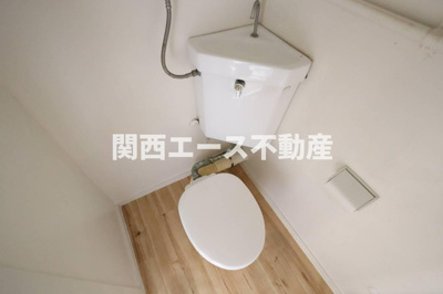 【トイレ】 | ビレッジハウス滝山