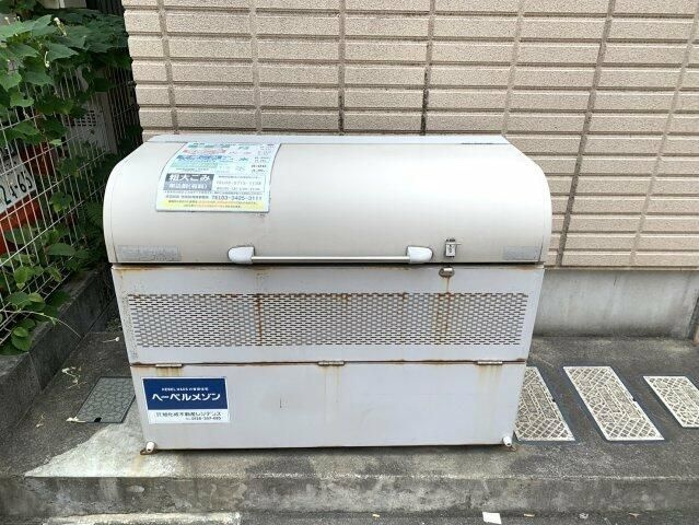 センチュリーハイムのその他共用部分