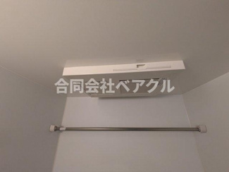 【浴室】 | エスリード京都吉祥院 ヴィーナ | コンパクトで使いやすいお風呂です