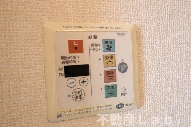 セジュール八幡の設備