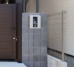 MELDIA与野本町のその他共用部分|同施工別物件参考写真
