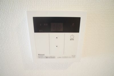 リブリ・錦町の設備