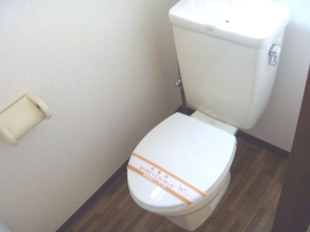 アメニティー浦和のトイレ