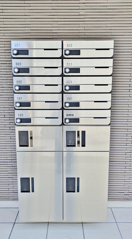 NSGATE草加city のその他共用部分