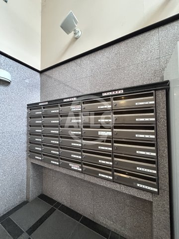ハルフィー江坂のその他共用部分|メールボックス