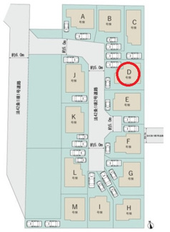 【区画図】 | 国分寺市北町５丁目　全１３棟　E号棟　仲介手数料無料 | D号棟