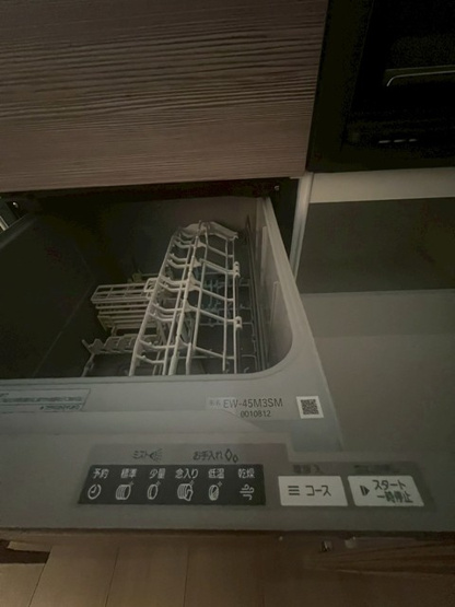 【設備】ＬＵＸＣＡＳ大橋
