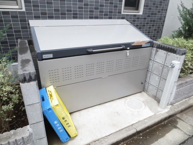 サンジュノラ西荻のその他|敷地内ゴミ置場