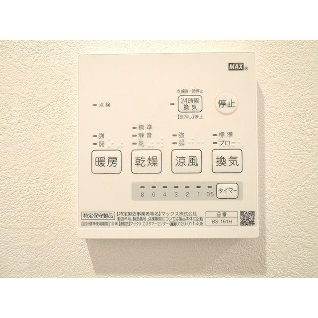 プレミエール南千住の設備