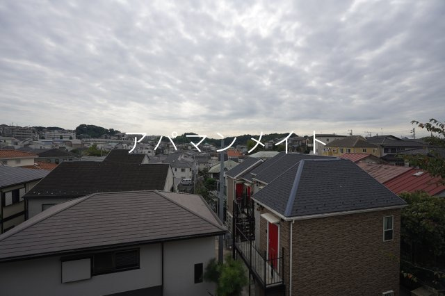 【展望】 | ウェルデンス戸塚Ｂ | 眺望です
