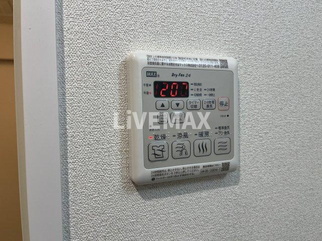 【設備】MAXIV東別院
