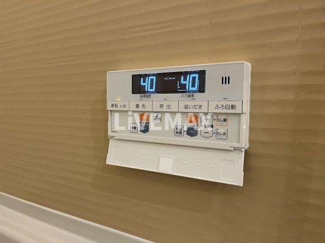 【設備】MAXIV東別院