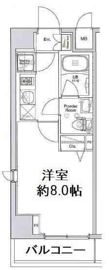 メイクスデザイン王子