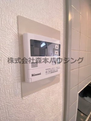 【設備】 | 　プランドールマツカワ | ※同タイプ別室の写真となります。
　設備内容や色調など相違がある場合は実際のお部屋の現状優先となります。