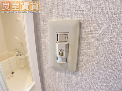 【セキュリティ】 | ジュネス瑞穂