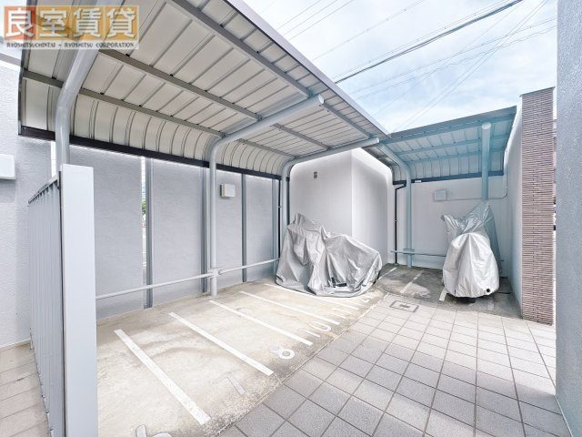 【その他】 | ジュネス瑞穂