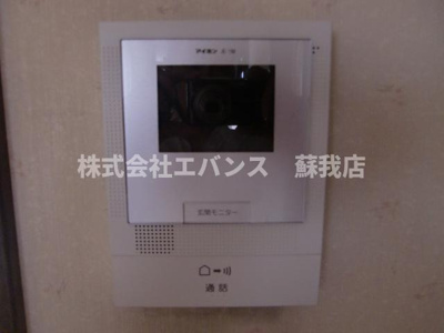 【セキュリティ】 | コーポ千歳