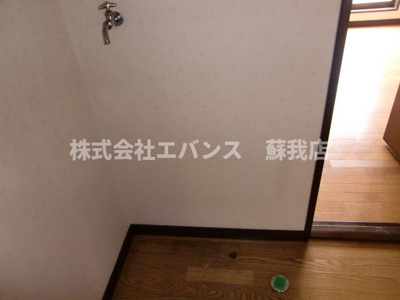【その他】 | コーポ千歳