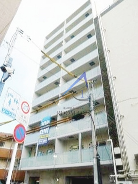 パーシモン大塚