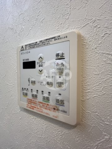 ライブガーデン新大阪の洗面所|浴室乾燥機