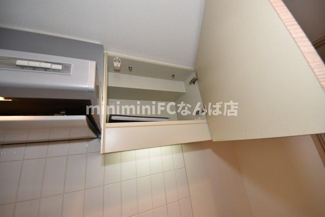 スワンズ谷町セントシティ