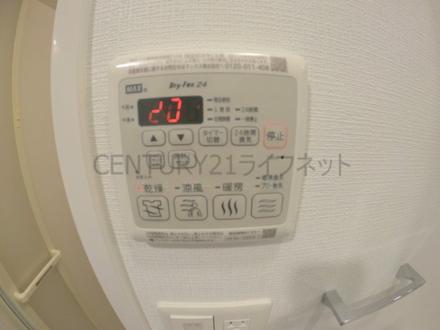 【設備】 | 東三国Noah