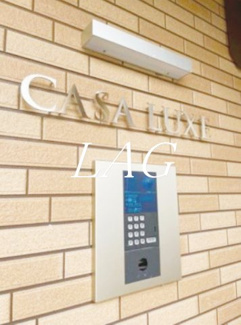 【その他】 | CASA　LUXE　北千住