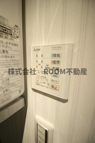 Lugn plats　Aの設備