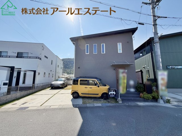 姫路市広畑区西蒲田　　　中古戸建